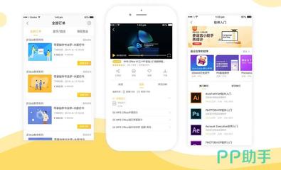 2022年設(shè)計柜子的軟件排行 手機(jī)設(shè)計軟件推進(jìn)