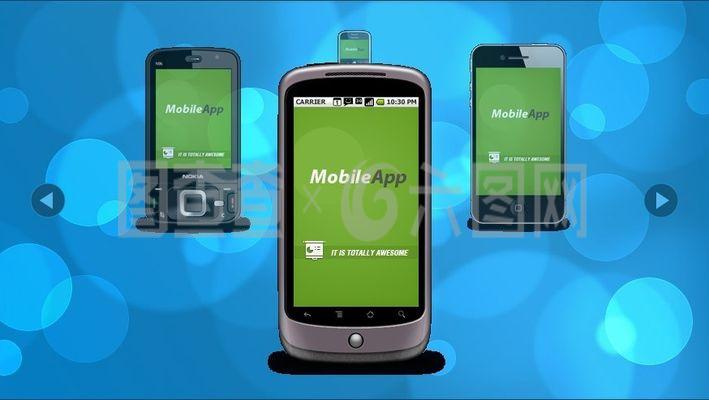 360度旋轉效果MobileApp網站