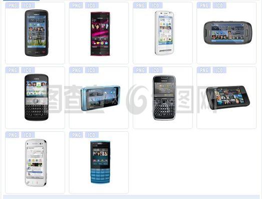 諾基亞手機圖標(biāo)下載