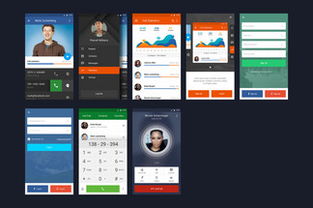 圖片免費下載 手機app軟件界面設計素材 手機app軟件界面設計模板 千圖網