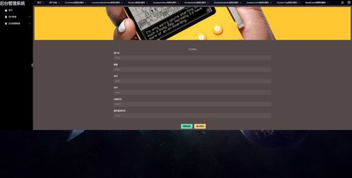 精品大數據項目 基于django實現的高校圖書館智能推送系統(tǒng)的設計與實現