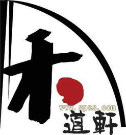 深圳市中之禾餐飲管理 引領(lǐng)中國食品招商與餐飲管理新潮流