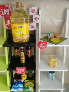 強(qiáng)化食堂管理 讓健康更放心 ——陽光幼教集團(tuán)召開膳食擴(kuò)大會議暨食品安全工作會議