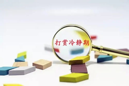 規(guī)范與創(chuàng)新并舉 網(wǎng)絡(luò)表演經(jīng)紀(jì)機(jī)構(gòu)管理辦法正式發(fā)布，數(shù)字內(nèi)容制作迎來(lái)新方向